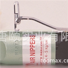 日本NILE气动剪/利莱/气剪/MR5