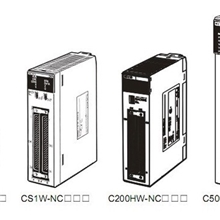 欧姆龙C500-NC211欧姆龙上位模块C200H-CPU01