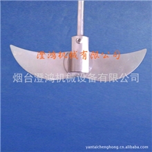 加工锚式搅拌桨非标搅拌器分散轮304316L不锈钢耐腐蚀耐酸碱