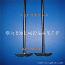 加工定做304316不锈钢搅拌杆实心棒分散轮混合器实验室配件