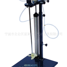 涂料搅拌器，自动升降方管升降式搅拌机，油漆搅拌机，气动搅拌机