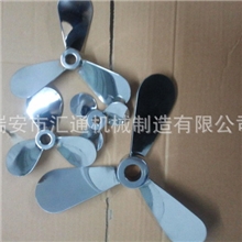 定制304,316搅拌桨叶