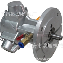 QMH025A活塞式气动马达防爆气动马达，防震气动马达