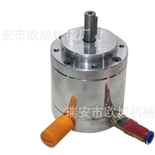 QMY005叶片式气动马达防爆气动马达防震气动马达，完全密封