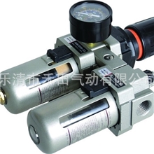 【厂家直销】smc型气源处理器AC系列过滤组合二联件AC3010-03
