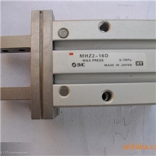 供应SMC气缸MHZ2-25,MHZ2-20D,MHZ2-16D,MHZ2-10D,等系列气动手指