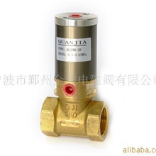 宁波全佳供应各种规格气控水阀