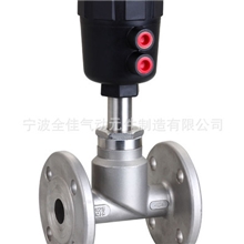 供应不锈钢角座阀G3/8~G2、法兰式气动截止阀DN25~DN50