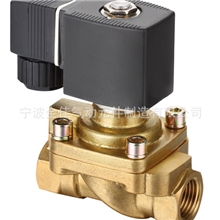 厂家长期销售宁波全佳－－电磁阀高压膜片式50公斤