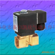 电磁阀，宝德款2231010电磁阀，膜片阀，