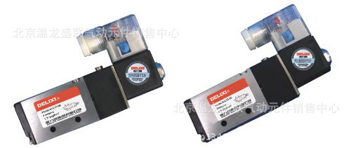 供应德力西气动元件电磁阀4V210-08二位五通电磁阀