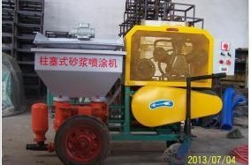 柱塞式喷涂机