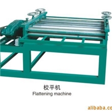 供应校平机整平机平板机彩钢设备
