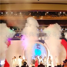 北京庆典礼炮灯光音响舞美特效租赁|北京干冰车租赁