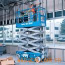 美国吉尼GS-2046剪刀型液压升降平台出租(图)