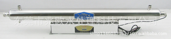 美国VITRO紫外线杀菌器华南地区指定代理商,杀菌效果显著,功能全