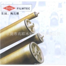 美国陶氏RO膜华南地区指定代理商,型号齐全,价格优惠