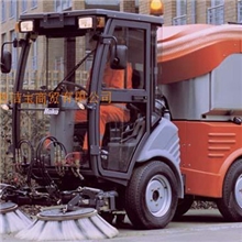 多用途道路清扫车