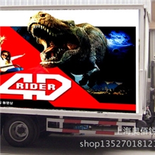 上海7D影院车出租ZHX