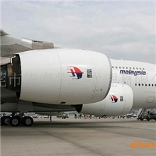 马来西亚空运/MH航空全货机直飞吉隆坡/保证舱位