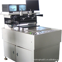 提供基板切割机一般贸易进口清关服务