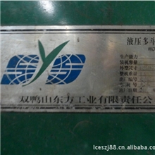 现有9成新液压多斗挖土机现货