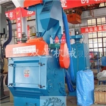 供应履带式抛丸清理机