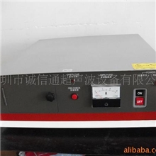供应超声波发生器超声波电箱超声波焊接机