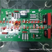 供应超声波换能器发生器电箱程序板主板功率板电容板批发