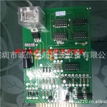 供应超声波焊接机程序控制板（主板）超声波配件