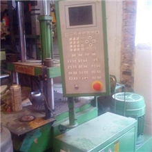 九成新台湾欧米尼35T标准立式注塑机，台湾弘讯电脑，合金螺杆