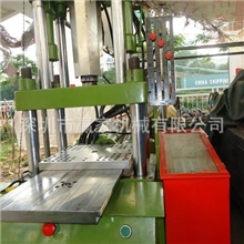 赞扬35T单滑板立式注塑机，机况好，平价处理