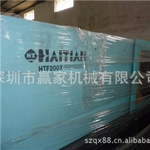 大量二手注塑机转让，价格实惠，性能稳定