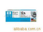 供应惠普打印机耗材特价销售