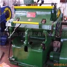 供应二手优质名品孔雀牌对开920mm压痕机