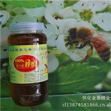 纯天然蜂蜜假一倍十枣花蜂蜜优质枣花蜂蜜