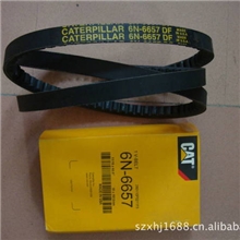 供应美国卡特彼勒CAT3412风扇皮带6N6657
