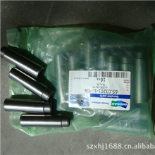 供应韩国大宇P222LEP158LEP126LE导管65.03201-1040s