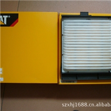 供应美国卡特彼勒空调滤芯293-1137