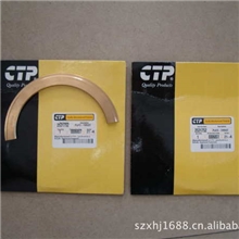 供应美国卡特彼勒发电机组CAT3406CAT3412止推片2531752