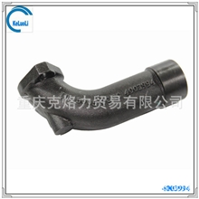 康明斯发动机配件M11排气管4003994
