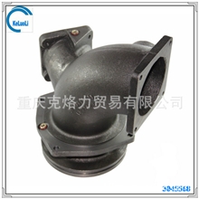 重发厂K38,K50进水接头3045568