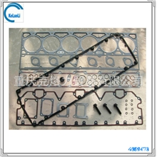 -康明斯发动机MTA11上修理包4089478