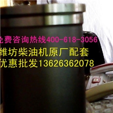 供应优质全新潍坊华东柴油发动机汽缸套活塞活塞环全国优惠直销