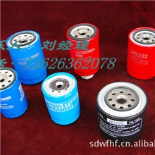 供应优质潍柴495、4100.4102柴油机发电机组配件三滤芯