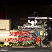 厂价供应潍柴K4100D发电机水箱水泵水管潍柴发电机配件