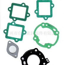 供应KATANALC50修理包纸垫密封垫