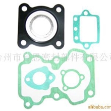 供应AX100汽缸密封垫中修包HALFGASKETSET摩托车中修垫