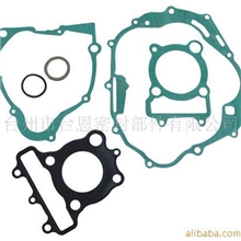 供应SRZ150大修垫密封件摩托车全车垫