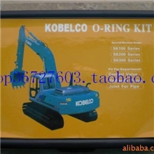 挖机专用小盒O型圈现代油缸密封件NOK油封挖机油封挖机配件